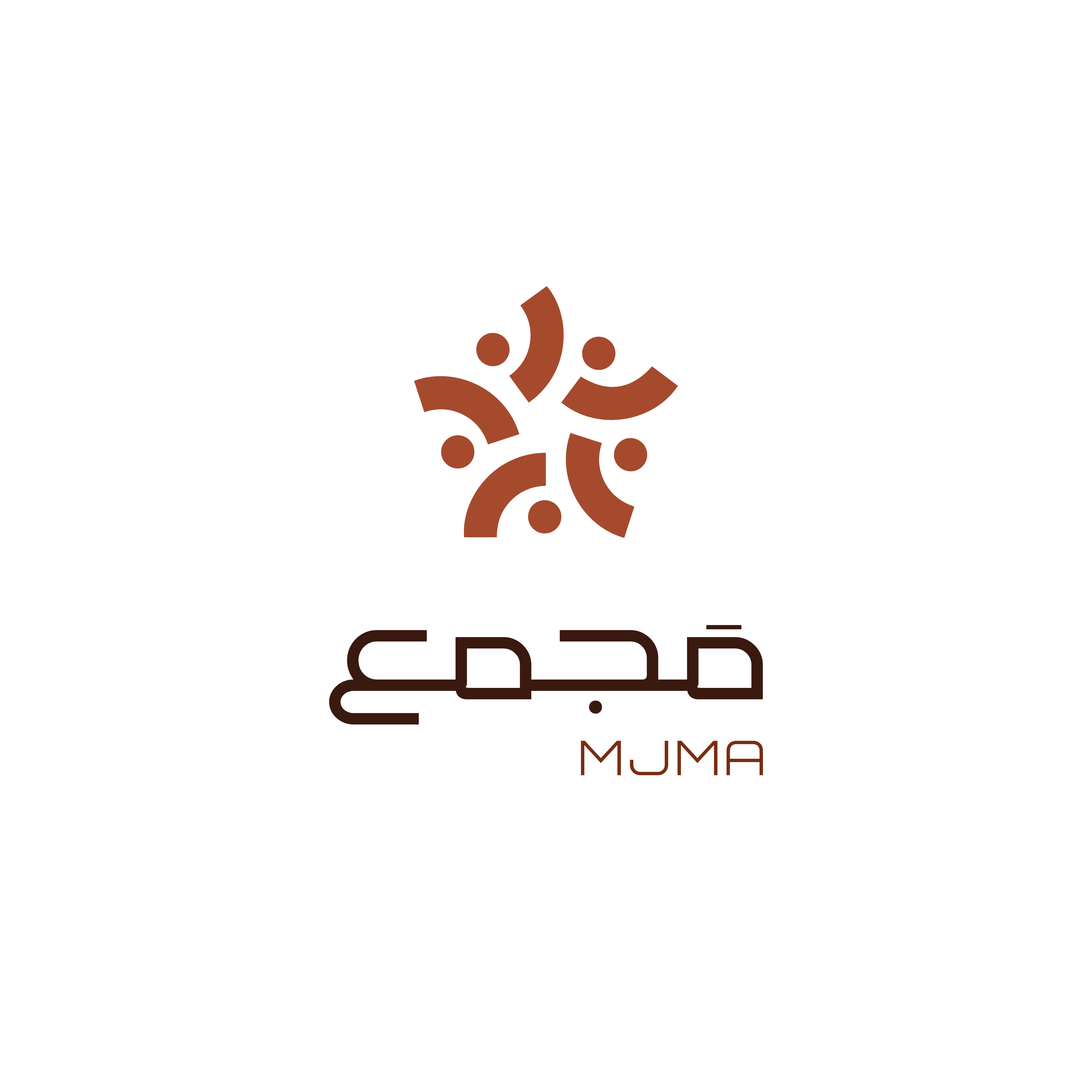 وهم الغضى